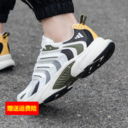 阿迪達斯 （adidas）網(wǎng)面透氣男鞋跑步鞋減震防滑耐磨舒適慢跑鞋運動鞋 IF6733/VENTANIA/輕便透氣主推款 40.5