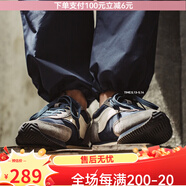 馬登 MADEN馬登工裝男鞋復古慢跑鞋夏季透氣百搭休閑運動(dòng)鞋男潮流輕便鞋子 40(250mm)