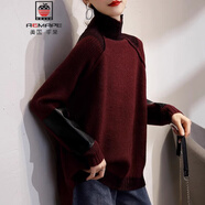 AEMAPE拼接高領(lǐng)針織衫女秋冬復古港風(fēng)長(cháng)袖加厚毛衣打底套頭寬松顯瘦上衣 酒紅色 S (95斤以下拍)