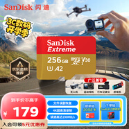閃迪（SanDisk）256GB TF(MicroSD)內存卡 4K極速金卡A2 V30 U3行車(chē)記錄儀 運動(dòng)相機無(wú)人機 監控存儲卡 讀190MB/s