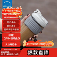樂扣樂扣（LOCK&LOCK）咖啡杯耐熱玻璃水杯子男女學(xué)生便攜式雙飲吸管杯隨手杯500ML灰色