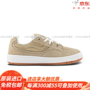 VANS面包鞋Speed LS男女復(fù)古板鞋VN000CTNLDN CTN4MG官方旗艦 棕色VN000CTN4MG 43