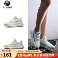 AU&MU春夏季椰子鞋女350飛織透氣輕便網(wǎng)面休閑情侶男女款運動鞋子潮搭 127淺綠色-男女款 40