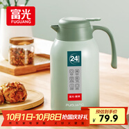 富光靈佳保溫壺2.2L大容量304不銹鋼保溫瓶家用暖壺按壓式熱水