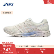 亞瑟士ASICS女鞋網(wǎng)面跑鞋百搭緩震運(yùn)動(dòng)鞋透氣跑步鞋 GEL-CONTEND 4 米色 38