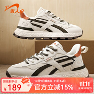 貴人鳥男鞋運(yùn)動(dòng)鞋2025新款秋冬季輕便軟底休閑鞋百搭潮流減震鞋子男款 鷺白/橄欖綠 42