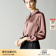 顏域（YANYEE） 顏域女裝百搭長(cháng)袖氣質(zhì)襯衣女秋裝2024新款OL職業(yè)襯衫女 粉色 S