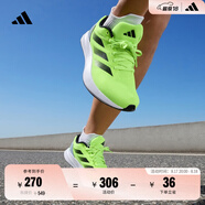 adidas DURAMO RC訓(xùn)練備賽輕盈體測跑鞋男女阿迪達(dá)斯官方 熒光綠/灰/黑   42.5