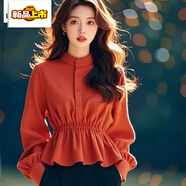 皮爾卡丹（pierre cardin）奧特萊斯店牌撿漏橙色半高領(lǐng)收腰荷葉邊襯衫輕奢感上衣女早秋 襯衫【專(zhuān)柜品質(zhì) 關(guān)注店鋪優(yōu)先發(fā) L