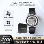 安普里奧·阿瑪尼（Emporio Armani）手表男士AR1981黑武士潮流皮帶鏤空歐美機(jī)械表生日禮物送男友