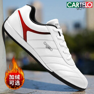 卡帝樂(lè )鱷魚(yú)男鞋新款2025秋冬季百搭休閑鞋男士潮流板鞋小白鞋子男透氣運動(dòng)鞋 8803/白色 40