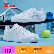 特步（XTEP）特步情侶男女板鞋小白鞋空軍一號(hào)春夏季透氣運(yùn)動(dòng)休閑板鞋