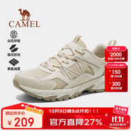 駱駝（CAMEL）戶(hù)外登山鞋男女防潑水防滑徒步鞋越野運動(dòng)跑鞋F24B097605