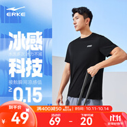 鴻星爾克短袖男夏季新款冰感速干衣跑步健身休閑百搭t恤衫運(yùn)動上衣T恤男士 正黑-冰感 L