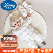 迪士尼（Disney）新生嬰兒羽絨連體衣服冬季0-1男女寶寶秋冬裝外出抱衣服輕薄包腳 白色月亮數(shù)碼印花A類-褲襠可全開 73 建議7-9個月13-18斤cm