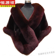 恒源祥皮草披肩外套女冬季新款仿水貂毛狐貍毛領(lǐng)禮服旗袍婚紗斗篷加厚 酒紅色 均碼