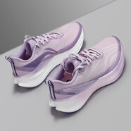 李寧（LI-NING）2025女款赤兔8 PRO反光?絲輕量緩震透氣高回彈跑鞋ARPV006 赤兔8PRO ARPV006-32 冷凝紫 37