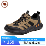 駱駝牌男鞋戶(hù)外休閑運動(dòng)登山鞋防滑耐磨徒步鞋P14M379008卡其44 