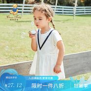 精典泰迪女童連衣裙兒童短裙寶寶淑女裙女孩休閑裙子夏款服裝兒童節(jié)禮物 甜美小女孩白色 110