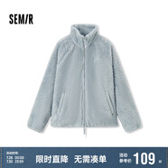 森馬（Semir）外套女插肩袖珊瑚絨仿羊羔毛2024冬季立領(lǐng)寬松夾克109724108003