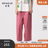 幻走（MOVEUP）2024夏季新款.FUN系列貓咪織嘜設計師純棉休閑直筒褲女 灰粉 M