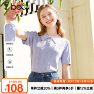 betu女裝春夏新款毛針織衫減齡時髦POLO領(lǐng)蝴蝶結(jié)針織衫女2302T02 紫色 L