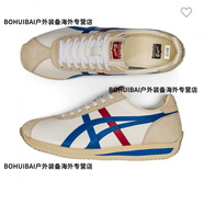 Onitsuka TigerR日本制OnitsukaTiger鬼?；OAL 77 NM復古跑鞋1183A916 WHITE/DIRECTOIRE BLUE 118 24
