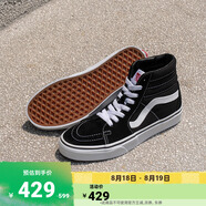 VANS范斯官方 經(jīng)典款SK8-Hi經(jīng)典款高街復(fù)古男鞋女鞋板鞋運(yùn)動(dòng)鞋 黑色 42