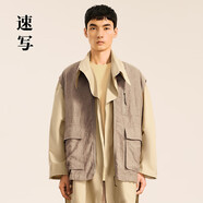 速寫男裝商場同款2024秋新品休閑馬甲寬松V領(lǐng)無袖 261灰卡其 L