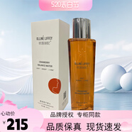 歐蓮麗妃旗艦正品店刮碼化妝品套裝刮碼精華水精粹霜洗面奶護(hù)膚品 蔓越莓平衡水 原藍(lán)莓水單裝