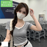 UNI QLO優(yōu)衣庫假兩件正肩短袖t恤女夏季2025新短款氣質(zhì)掛脖修身顯瘦甜辣小上衣 【灰色】早春chic上衣_chic上衣 S 40_45kg__【贈運費險】