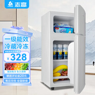 志高雙門冰箱小型出租房宿舍雙開門冷藏冷凍一級能效家用大容量辦公室電冰箱二門微霜 【一級能效】66L白色