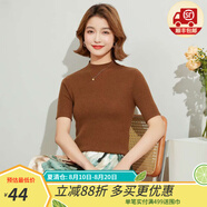 金菊含羊毛多色可選早春新款細坑條特價(jià)打底毛衣半高領(lǐng)短袖女式針織衫 經(jīng)典咖 XL
