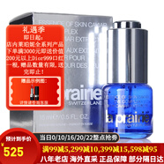 【包稅】La Prairie萊珀妮 萊伯妮反重力 眼霜套裝蓓麗藍魚(yú)子精華 洗面奶 面霜 粉藍爽膚水 眼部瞬間緊致啫喱眼霜15ml
