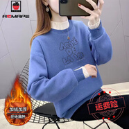 AEMAPE加絨加厚衛(wèi)衣女裝2025秋冬新款韓版寬松百搭半高領(lǐng)假兩件上衣潮 天藍色_613加絨  2XL _150-170斤