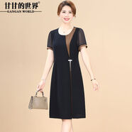 甘甘的世界（GANGAN WORLD）甘甘的世界洋裝女2025夏季新款氣質(zhì)簡(jiǎn)約中年收腰顯瘦拼色中長(cháng)裙 藏青 XL