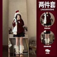 MZPLOI小個子超好看紅色毛衣女秋冬慵懶高級感針織上衣短裙小香減齡套裝 加厚紅色毛衣+牛仔短裙 秋冬兩件 S