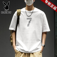 花花公子（PLAYBOY）純棉t恤男士潮流短袖2025夏季新款寬松潮牌印花半袖體恤上衣服男 12白色 XL 【135-155斤】