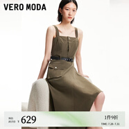 VEROMODA連衣裙24秋新街頭風(fēng)工裝不規(guī)則大裙擺吊帶長裙324361025 叢林綠色 160/80A/S