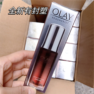 玉蘭油（OLAY）新生塑顏奇跡賦能肌底液30ml小紅瓶抗皺緊致精華液保濕 30ml 有盒全新