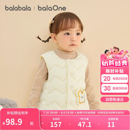 巴拉巴拉balaOne兒童羽絨馬甲女童男童小童外套童裝2025秋冬209425101201