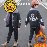 G.DUCKKIDS品牌童裝5-14歲男童秋裝套裝春秋款兒童牛仔衣褲兩件套男孩中大童 TZ21205加絨灰色兩件套 加厚 160