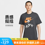 耐克NIKE男子短袖T恤 針織無領(lǐng) 運(yùn)動(dòng)休閑 經(jīng)典簡約HQ9245-060黑灰 XL