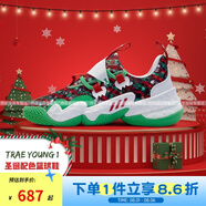 阿迪達(dá)斯（adidas）男鞋 新款 Trae Young 1特雷1代藍(lán)粉冰淇淋男子實(shí)戰(zhàn)籃球鞋 紅綠 圣誕 GY0305 41