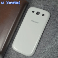 三星（SAMSUNG）適配S3三星i9300原裝手機后蓋i9308i電池蓋i535后殼i9305外殼 S3：原裝【白色后蓋】