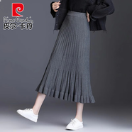 皮爾卡丹針織半身裙女春秋新款中長款高腰a字裙毛線大擺裙韓版百褶裙長裙 灰色 均碼 85-145斤
