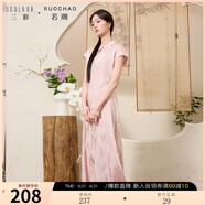 三彩大碼女裝2025夏季新款新中式立領(lǐng)連衣裙提花修身改良旗袍胖MM 淺粉花卉 M 160/88B
