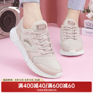 安踏女鞋易彎折跑鞋軟底夏季皮網(wǎng)緩震耐磨休閑運(yùn)動(dòng)鞋防滑旅游鞋跑鞋 【皮網(wǎng)】藕灰5528-2 36 （女5.5）