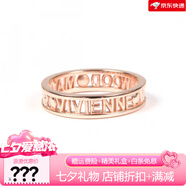 詩(shī)筠（SHIJUN）Vivienne 西太后薇薇安簡(jiǎn)約鏤空土星戒指朋克情侶戒 玫瑰金-美碼8碼 周長(cháng)57mm-58mm