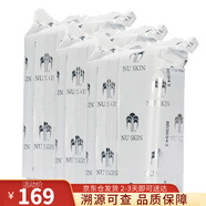 如新美國Nuskin如新香皂潔膚霸潤膚沐浴 無(wú)皂配方溫和潔面 無(wú)殼潔膚霸3個(gè)